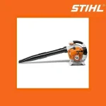 soffiatore stihl bg 86